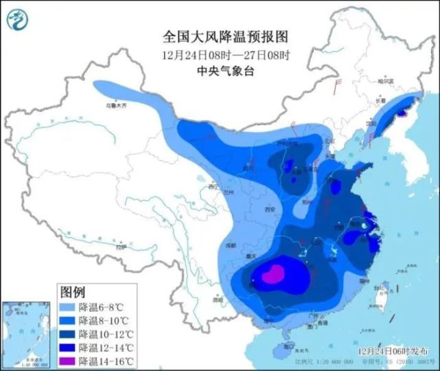 全国冻哭预警地图来了!