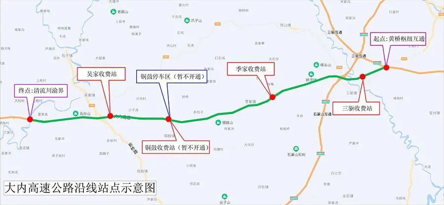 华龙网-新重庆客户端发大内高速重庆段分别与现有的渝蓉高速和潼荣