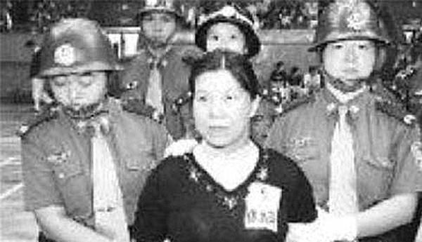 龙治民入狱记杀人狂魔为了满足私欲三年之内残害48人