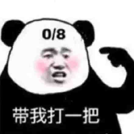 隔空投送表情
