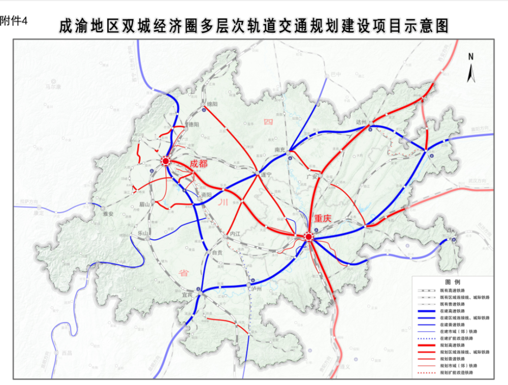 潼南将新增一条城际铁路今后更方便