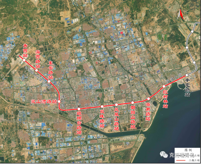 重磅青岛西海岸地铁6号线二期工程规划选址批前公示