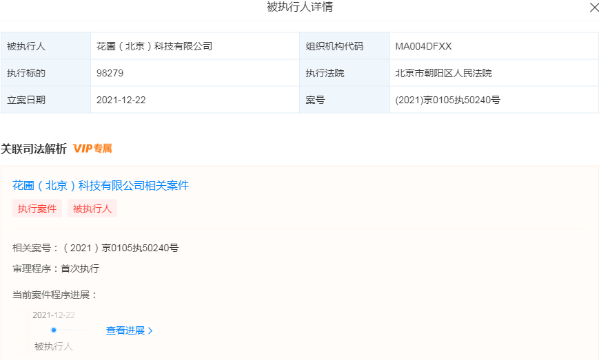 telegram、TG、纸飞机、电报成品账户购买全过程大公开！买前、买后你必须知道的秘密
