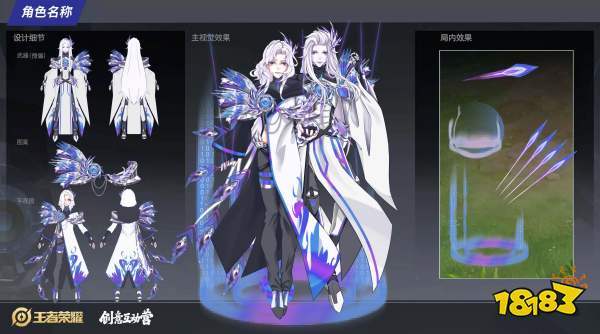 元歌版黑白无常来了