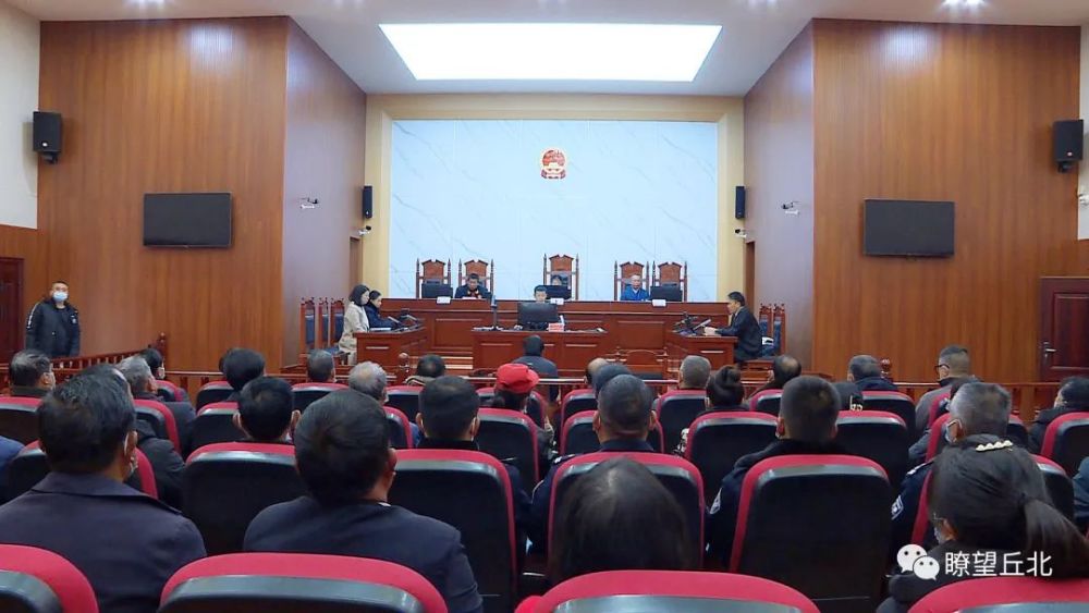 聚焦两会丨丘北县人民法院工作报告精编版
