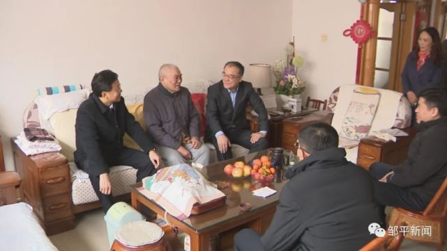 邹平新任领导到任!到这些地方走访