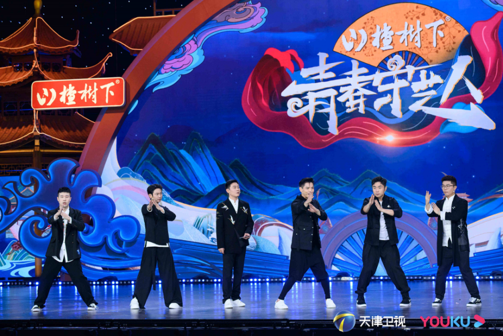 飞行嘉宾,结合时下最受年轻人关注的文化主题,用青春的创新表达,守住