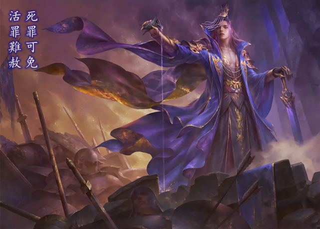 三国杀:一开口就是老双标的武将,我怎么会有图谋不轨之心?