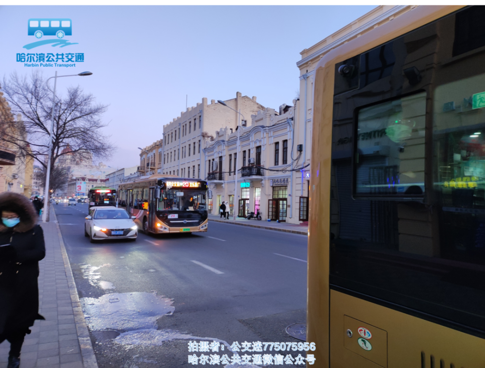 新车上线公交15路20路更换新车