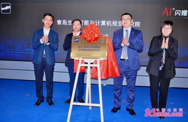 青岛市人民政府副秘书长夏正启,青岛西海岸新区副区