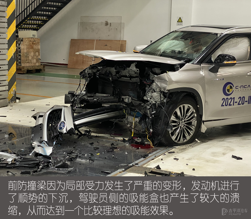 真不愧是7座suv霸主全新汉兰达碰撞测试五星评级毫无压力