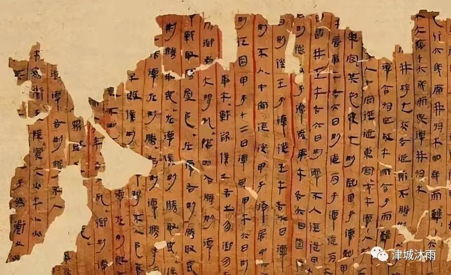 兵什么广成语_成语故事简笔画(2)