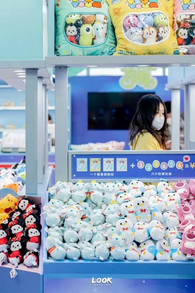 迪士尼松松限时快闪店·来北京啦|北京look