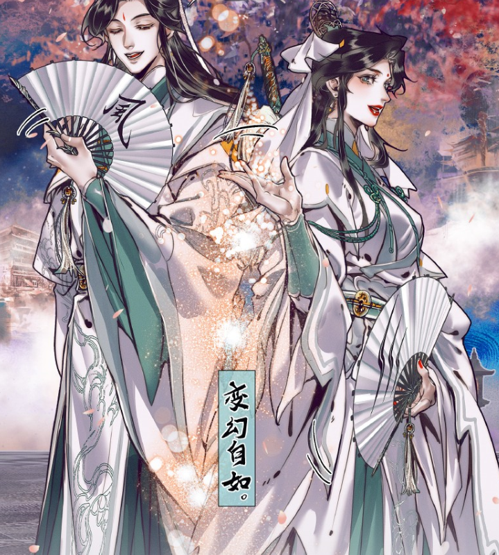 谢怜接下了君吾探访鬼市的任务,师青玄被派去帮忙,谢怜在仙京的门口等