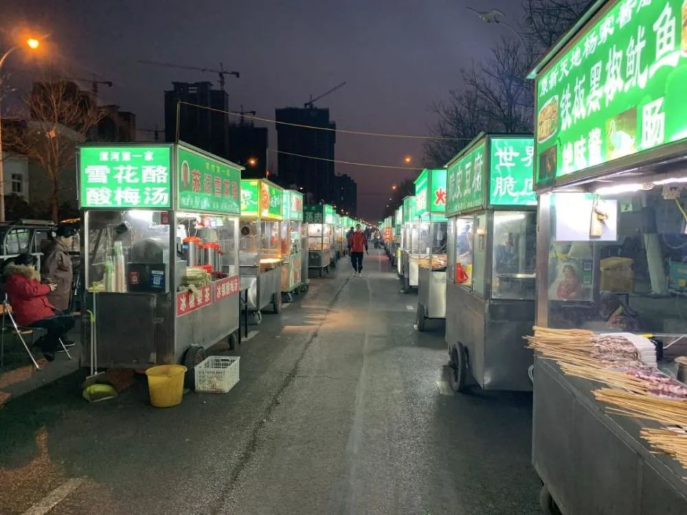 寻味河南烟火气漯河篇食品名城寻美食