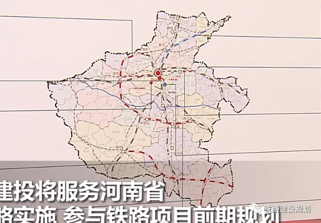 【重磅】河南省2022年十大铁路项目及建设目标出炉!