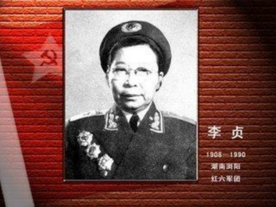 开国女将军李贞,建国后欲与丈夫离婚,丈夫一句话让她泪流满面_腾讯