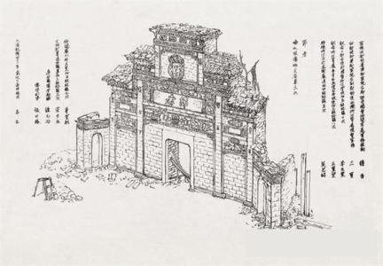 老九门中张家古楼的秘密吴邪花80万砍头最后还杀死了潘子