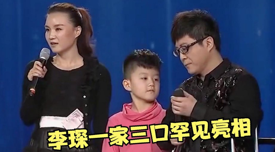 残疾歌手李琛和妻子相爱要感谢容嬷嬷最牵挂的是离异父母