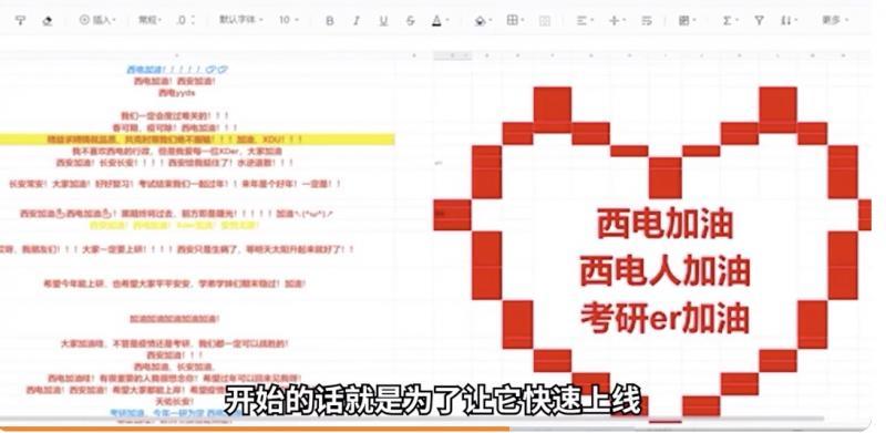 上海22年疫情封了多久「上海疫情封控是哪一年」