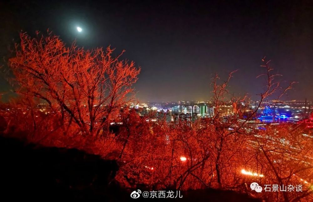 石景山红光山现灯光秀夜景现美轮美奂