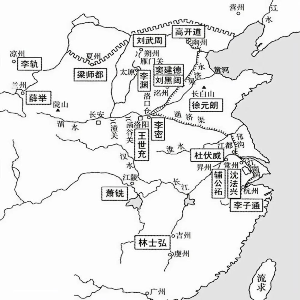 《唐代凉州都督府研究》山东大学 郭水菊《唐代凉州都督府研究》山东