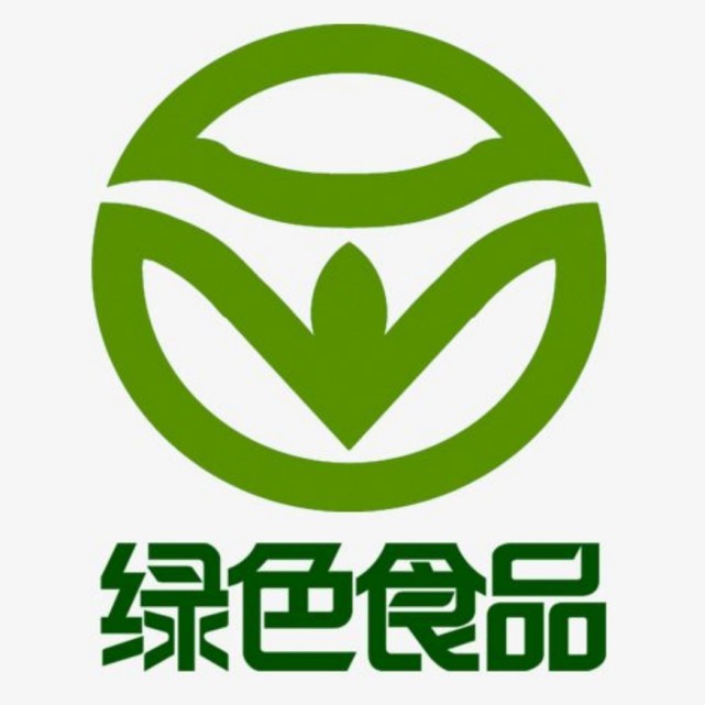 5,绿色食品无公害食品要求有毒有害的物质比例控制在安全允许的范围内