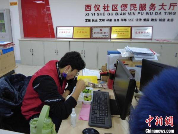 å¾ç
