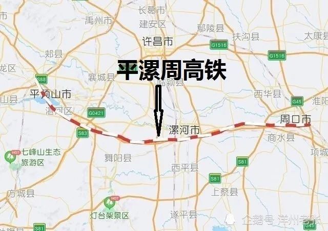 漯河:规划设计新高铁站!