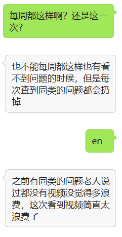 滨州一知名快餐店发生的一幕!网友:实在看不下去了