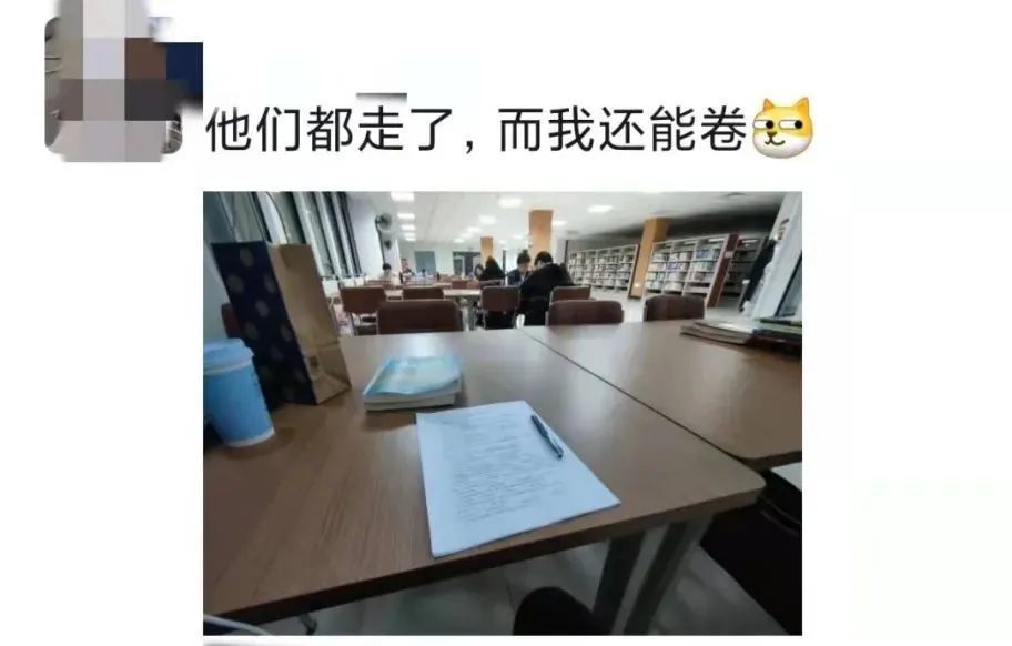 泰科惊现内卷王不要怕有了这些秘籍期末考试必过