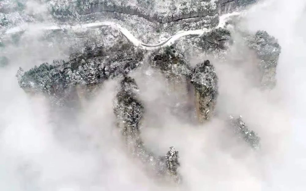 张家界下雪啦刚刚永定区启动低温雨雪冰冻灾害Ⅳ级应急响应