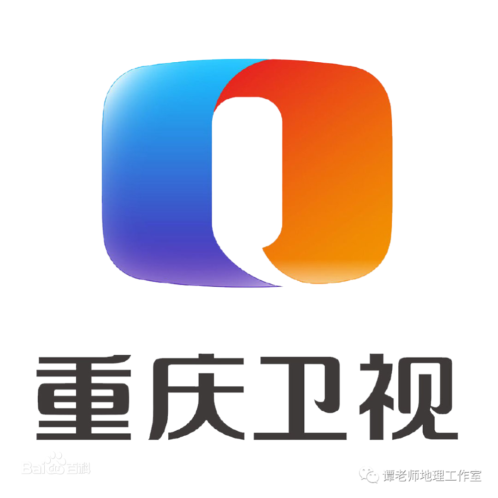 2019年3月1日零点,重庆卫视更换台标.