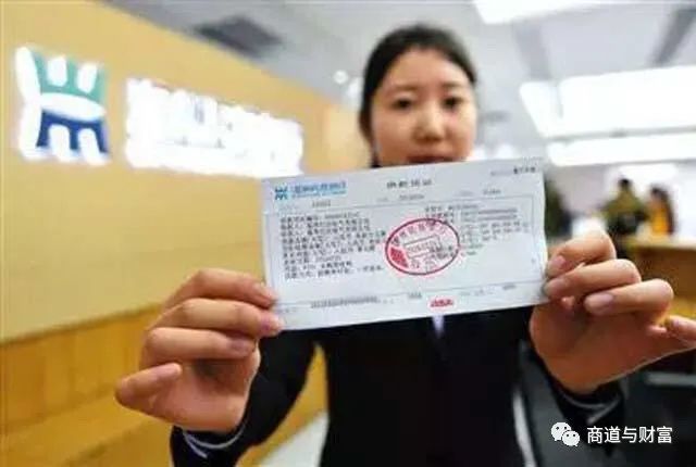 三年定期存款利率：农行、邮政、信用社，哪家银行高？涨知识了！