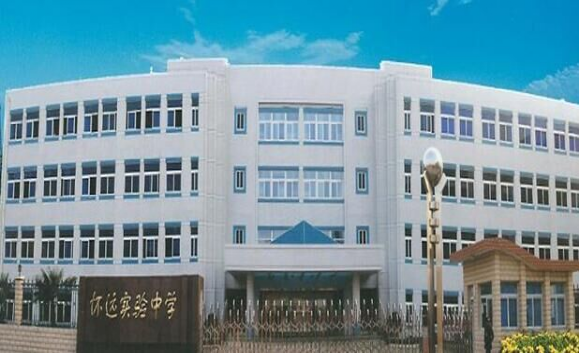 落实双减政策创建七彩校园怀远实验中学丰富多彩的课后服务
