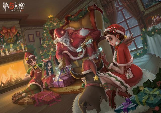 1:官方发布"圣诞节"海报马上就要过圣诞节了,第五人格游戏里也是先后