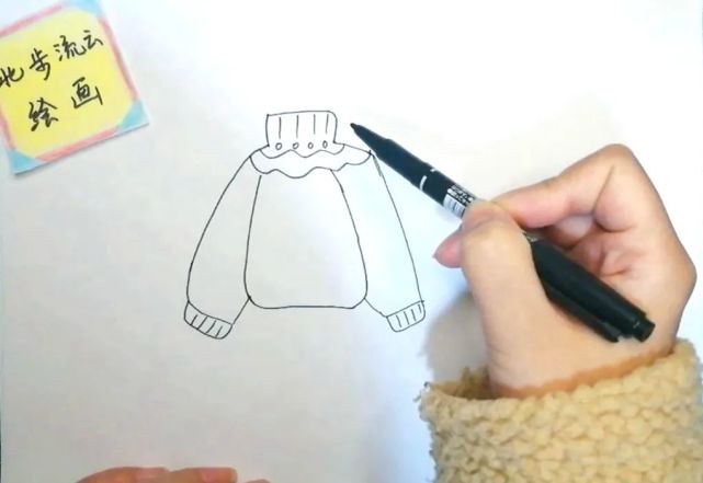 儿童简笔画教程:毛衣,适合幼儿绘画练习