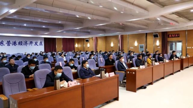 张江圣任东营港经济开发区管委会主任!