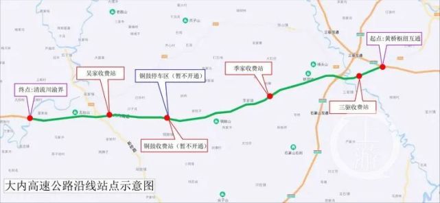 大内高速全长50公里,起于重庆大足区宝兴镇黄桥村,向西经荣昌区进入