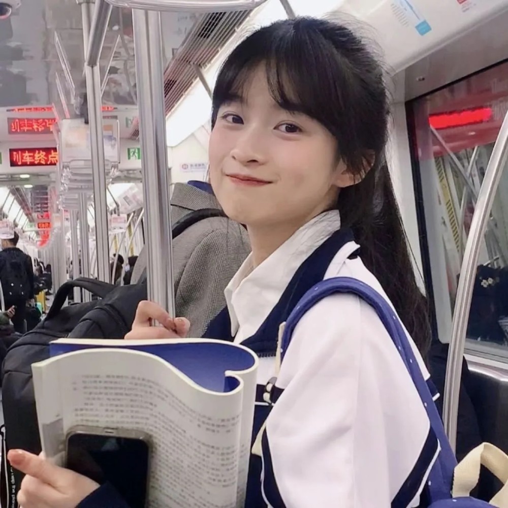 学妹头像看海带束玫瑰