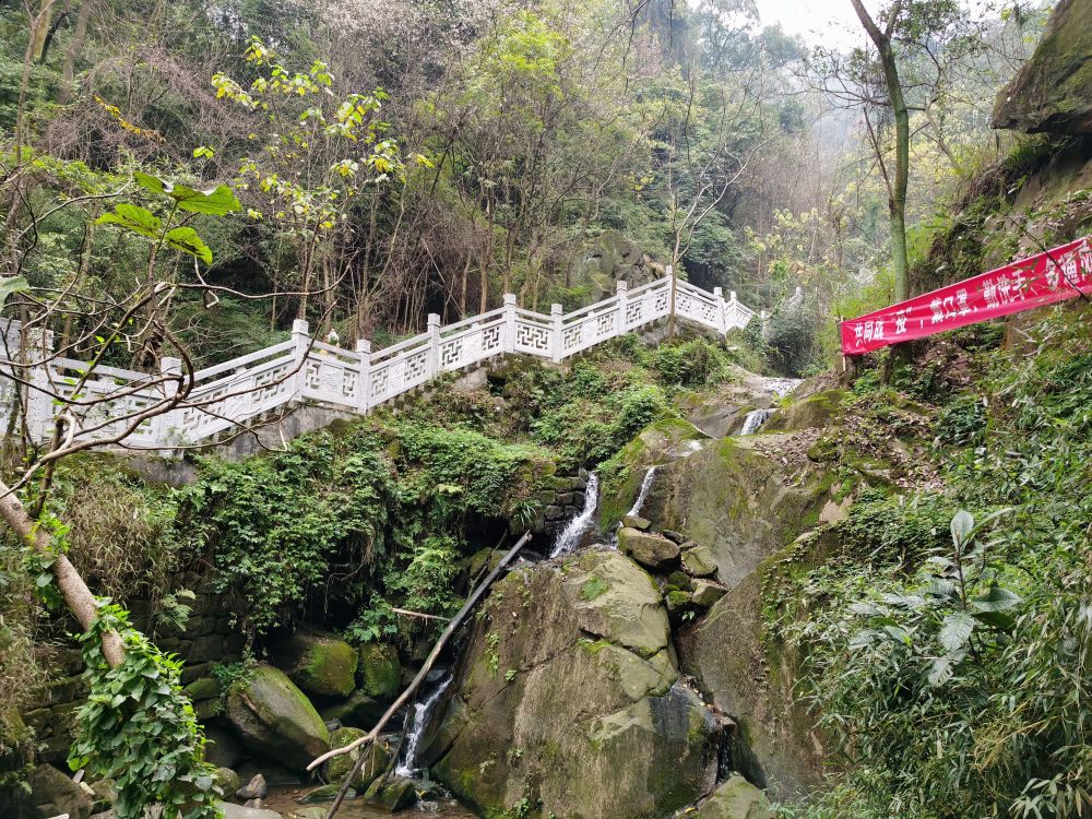 清水溪步道:重庆的慢生活与地貌特点都在这(攻略线路指南)_腾讯新闻