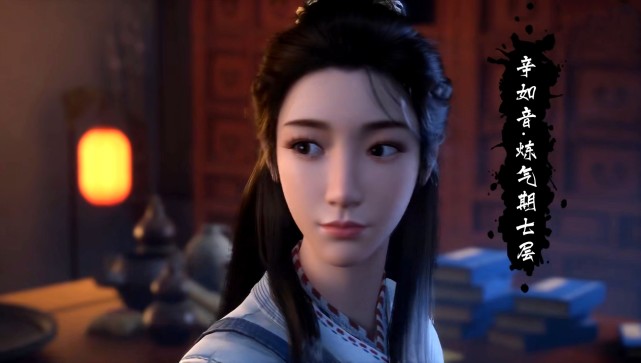 辛如音是阵法大家,也是女神级别的人物,可这世界上就没有完美的人