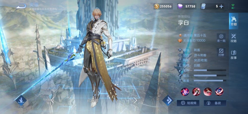 1000