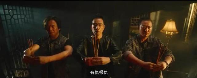 《再战江湖2021》热度不敌《古惑仔》,陈小春演反派,3