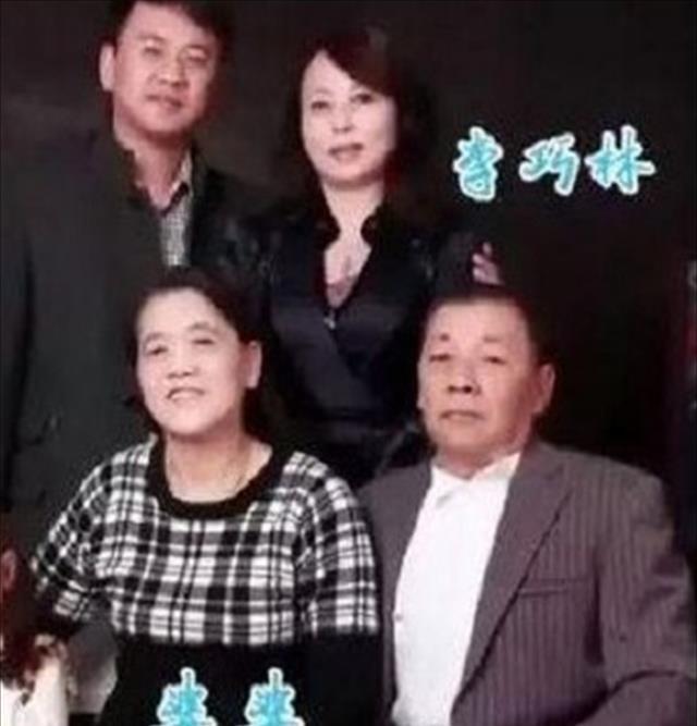 李巧林的家人朋友也反对她和苏建军交往,最大的阻力就是李巧林的儿子.