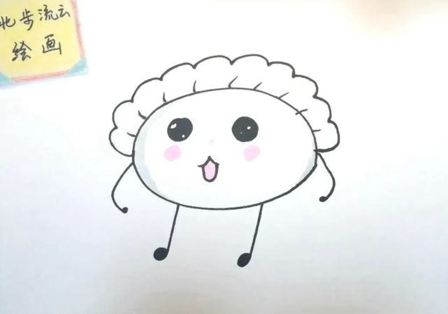 儿童简笔画教程:饺子,简笔画的绘画步骤