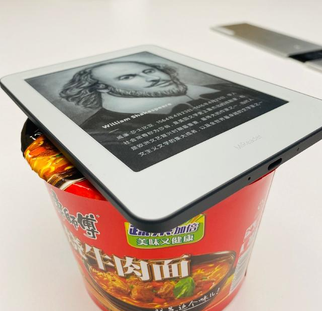压泡面真是太合适了买来后电子书倒是没看多少以kindle为代表电子阅读