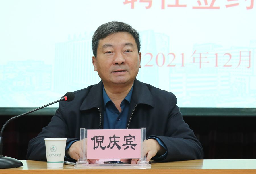 长江学者崔儒涛教授签约泰安市中心医院泰山医学科学院首席专家