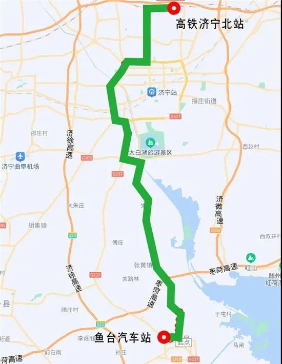 今日通车,嘉祥进入高铁时代!