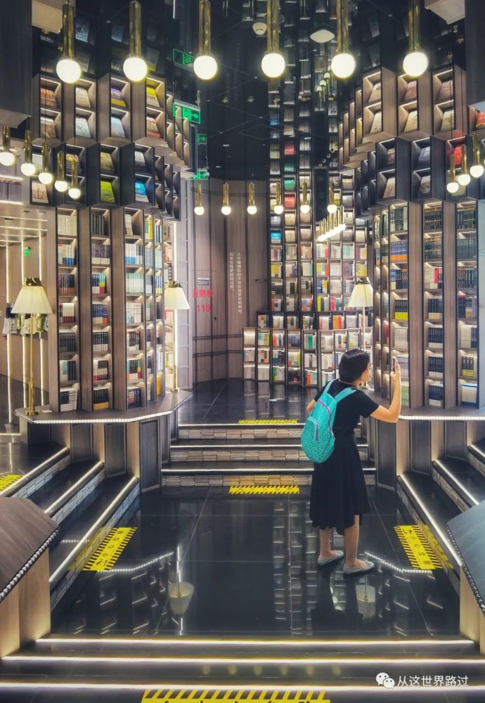 如果有天堂就该是书店的模样深圳钟书阁